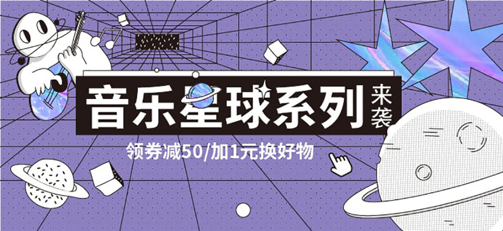 免费字体下载！支持4种语言7个字重的思源黑体