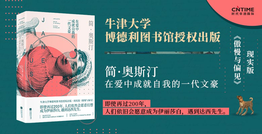 免费字体下载！支持4种语言7个字重的文学性衬线体-思源宋体